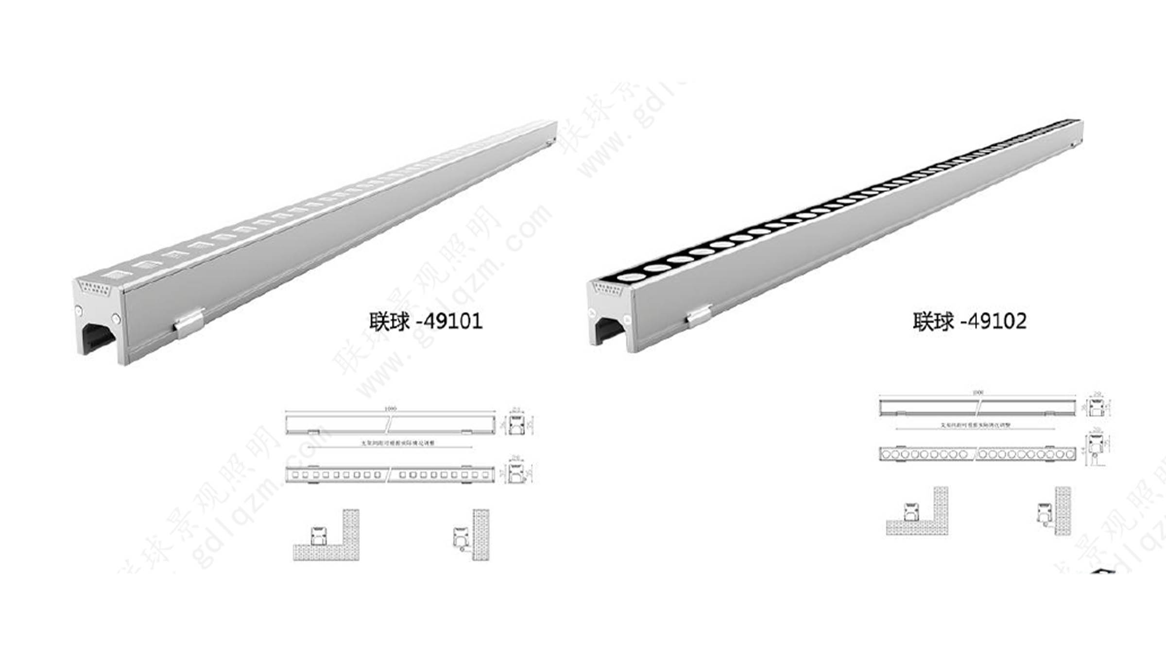 LED洗墙灯/线条灯批发